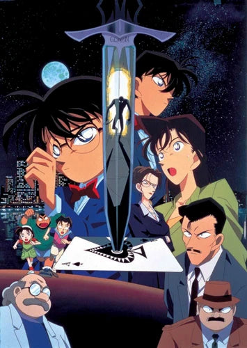 Case Closed Double Feature: The Time Bombed Skyscraper / The Fourteenth Target DVD