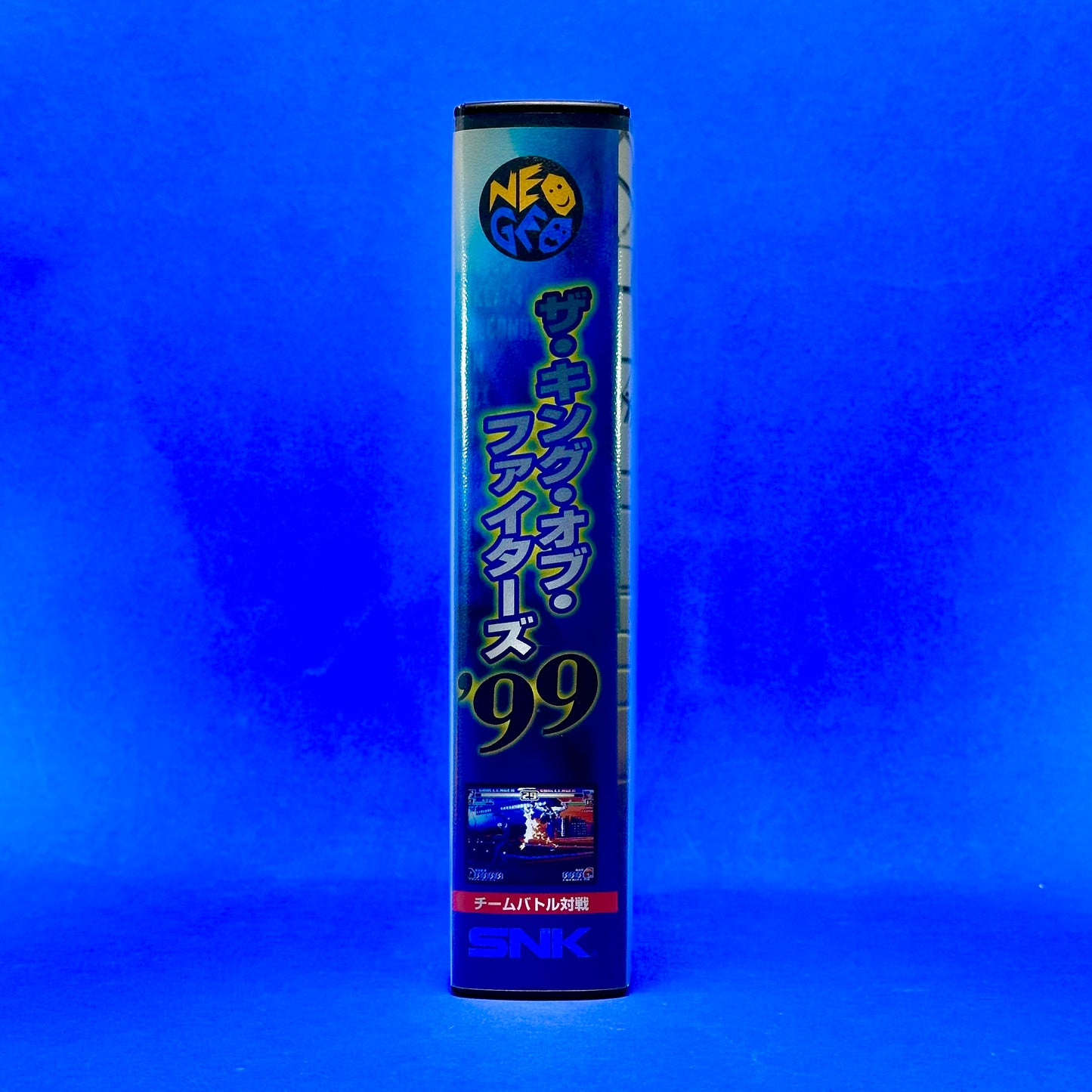 The King of Fighters '99: Millennium Battle - JP Neo Geo AES
