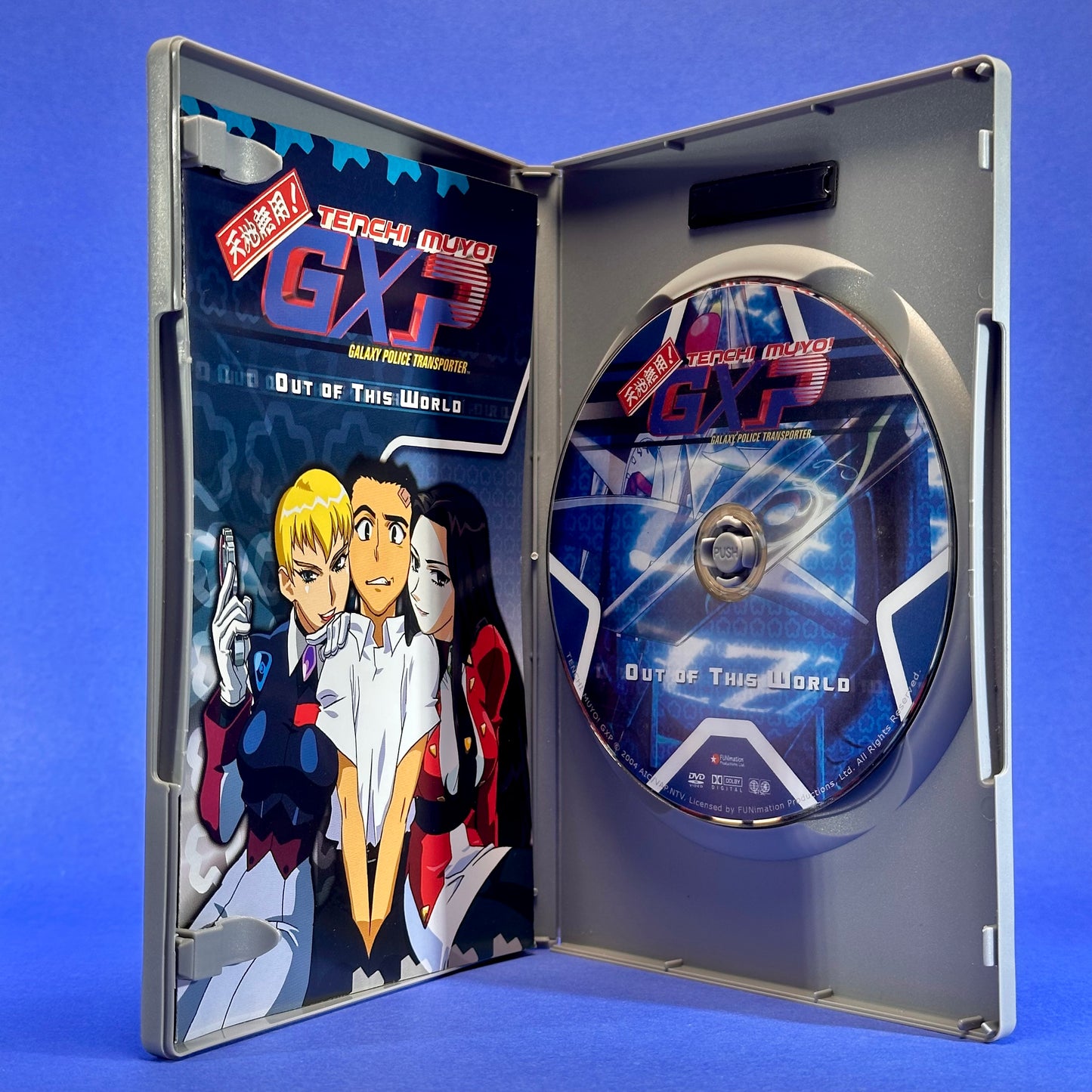 Tenchi Muyo GXP DVD