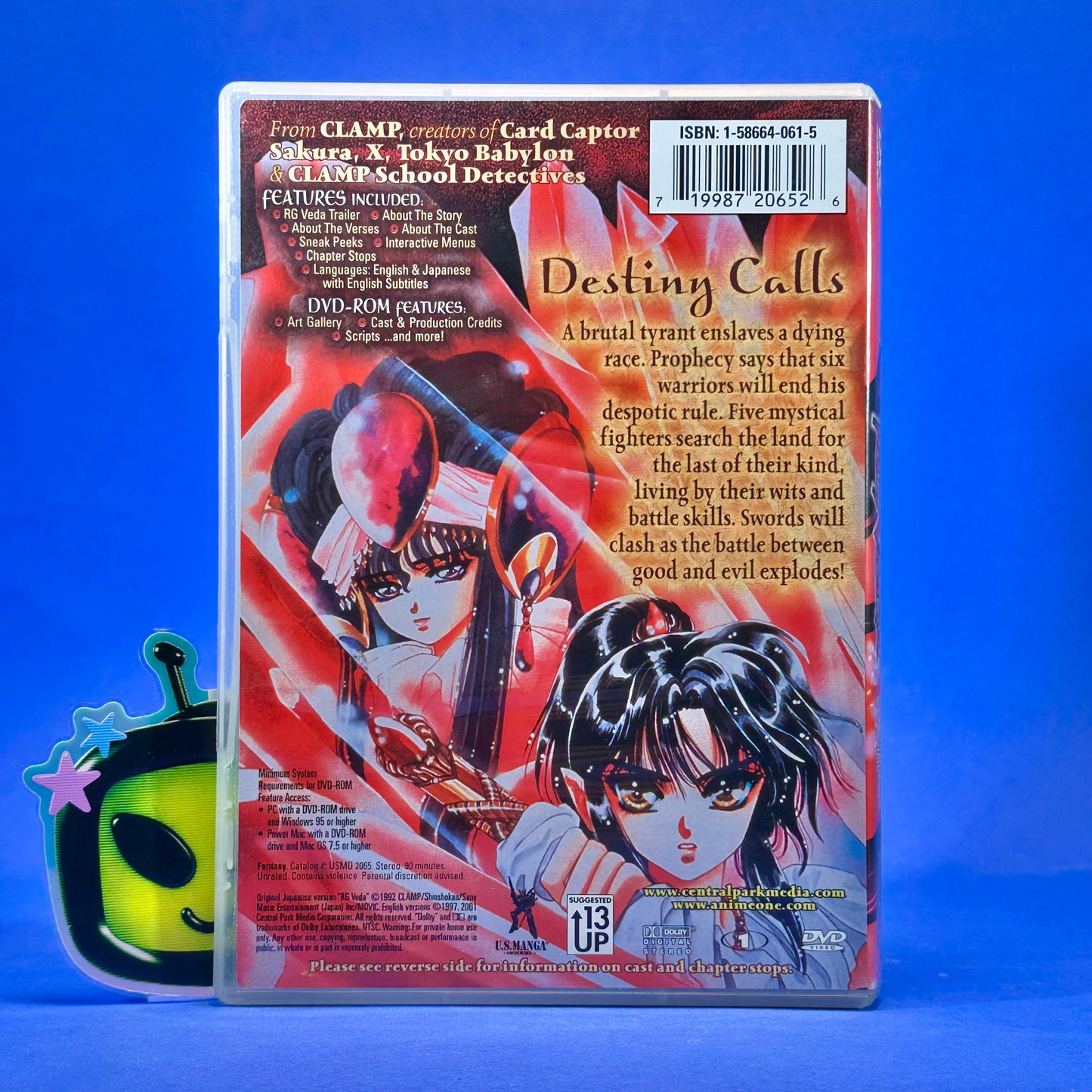 RG Veda DVD