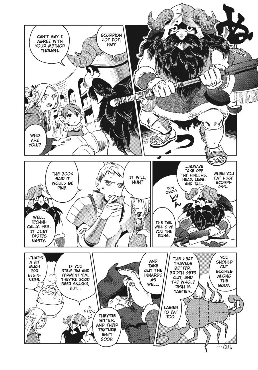 Ryoko Kui - Delicious in Dungeon Manga