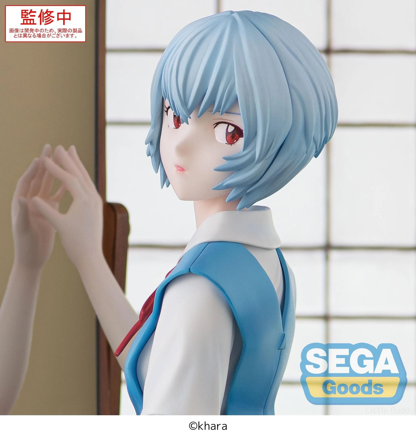 SEGA - Evangelion: 3.0+1.0 Thrice Upon a Time Rei Ayanami (Tentative Name) Figurizm α Figure