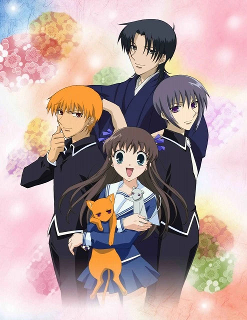 Fruits Basket (2001 TV Series) DVD