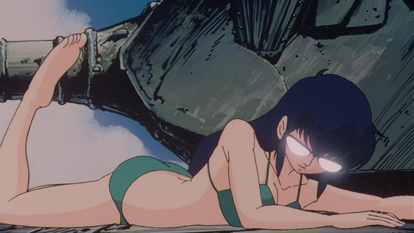 Urusei Yatsura: Beautiful Dreamer Movie 2 DVD