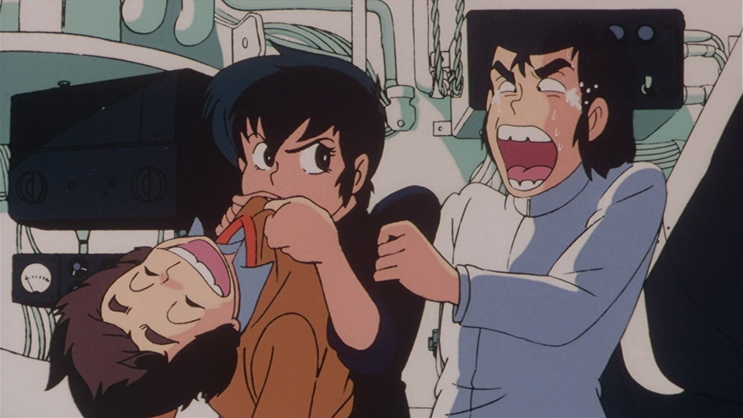Urusei Yatsura: Beautiful Dreamer Movie 2 DVD