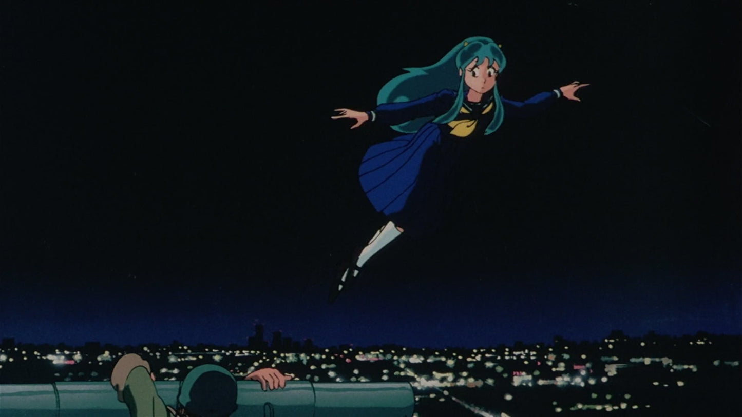Urusei Yatsura: Beautiful Dreamer Movie 2 DVD