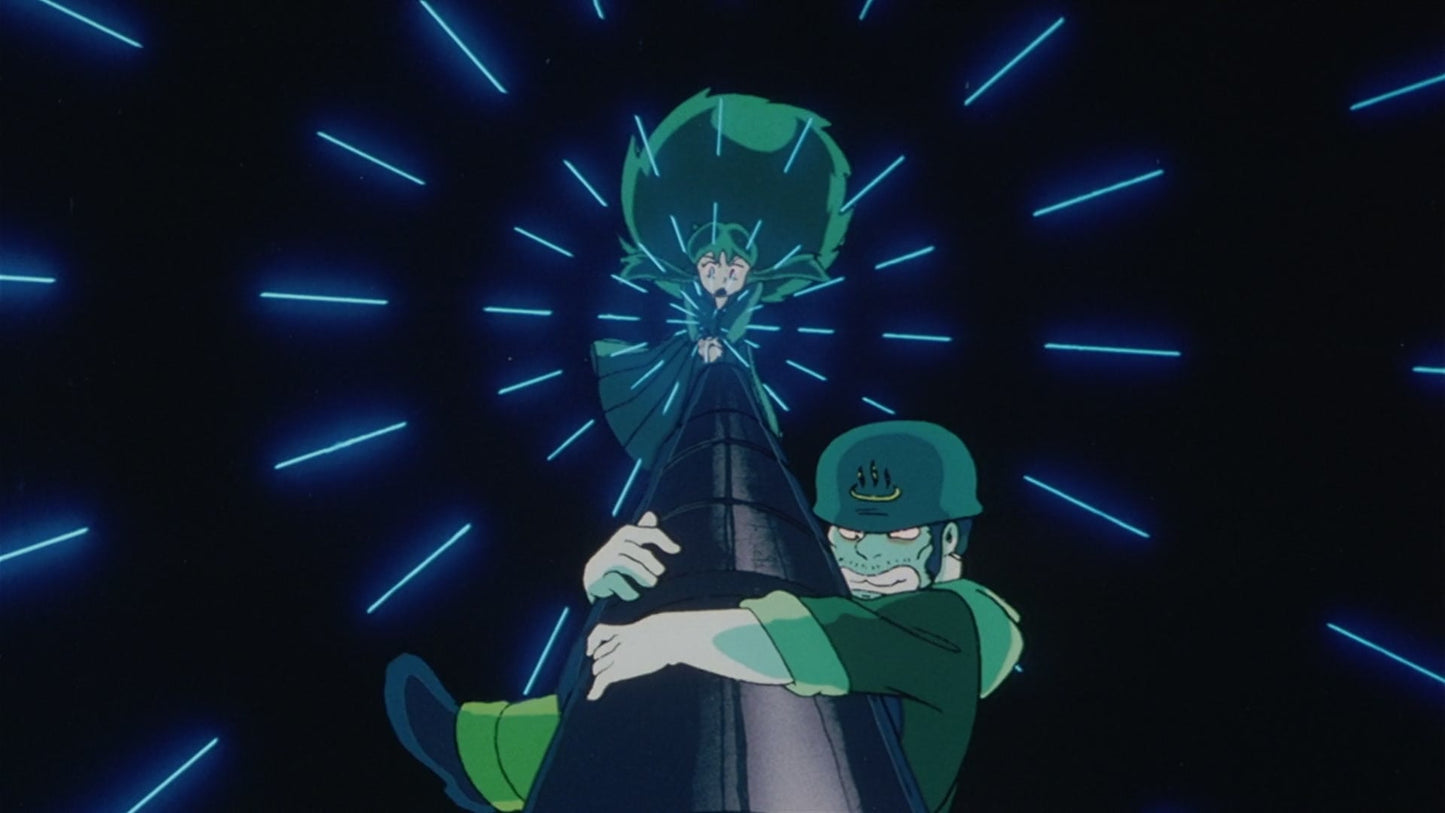 Urusei Yatsura: Beautiful Dreamer Movie 2 DVD