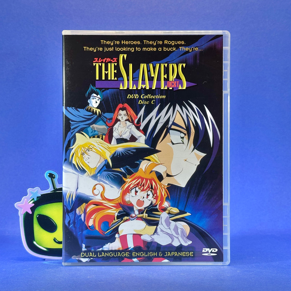 The Slayers NEXT ~Season 2~ DVD