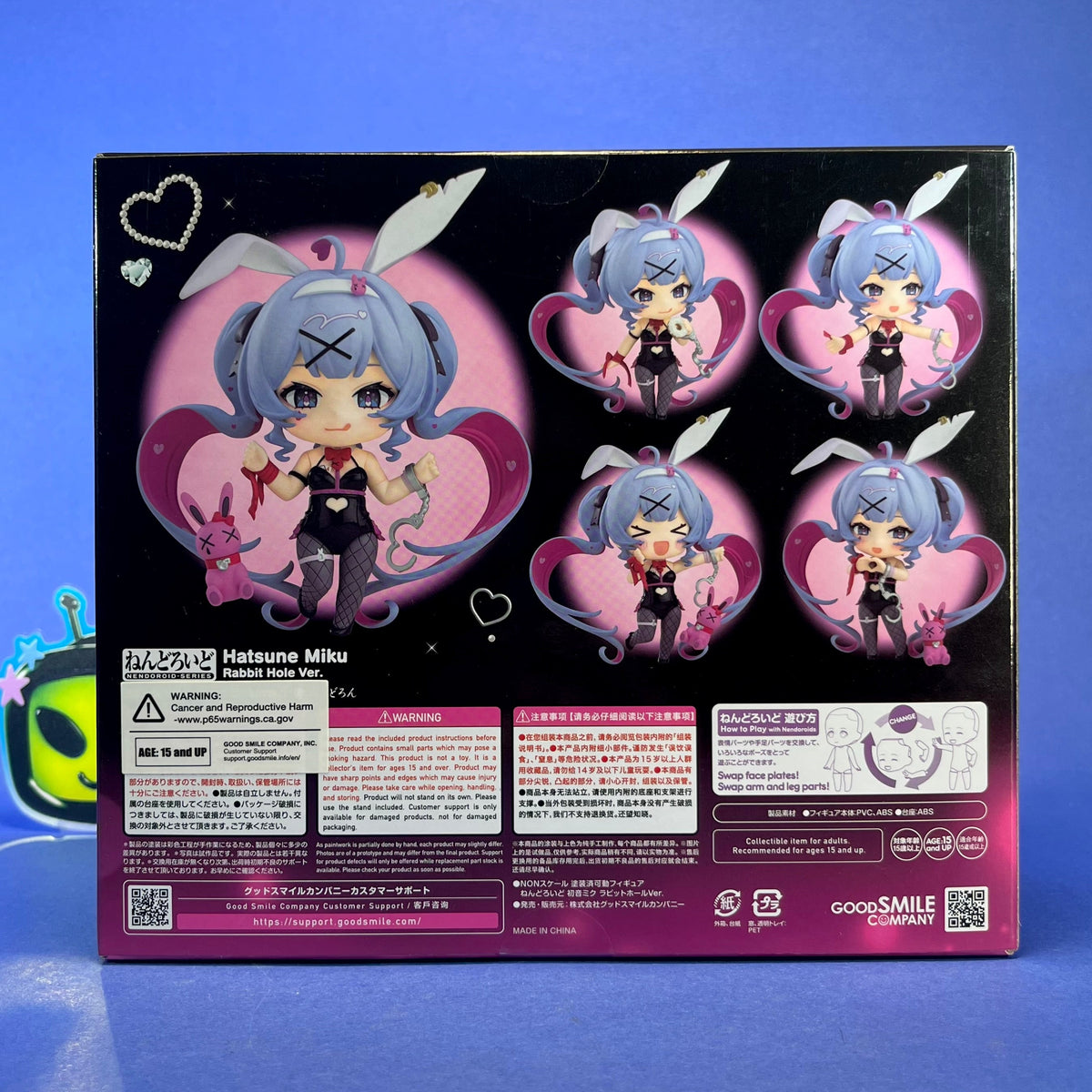 Nendoroid 2730 - Hatsune Miku ~Rabbit Hole ver.~
