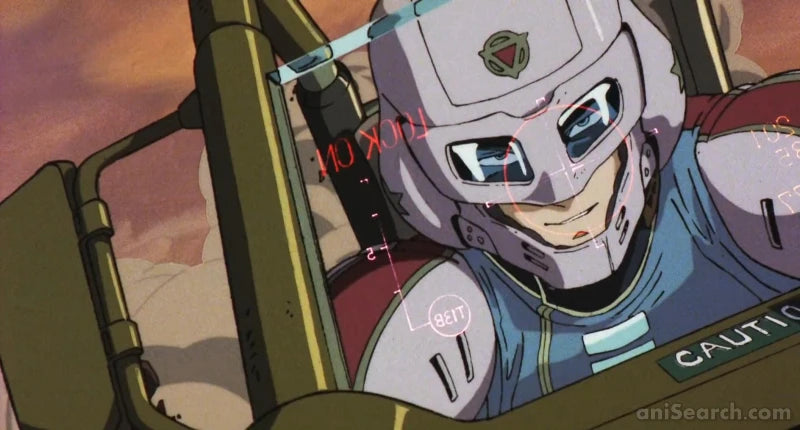 The Venus Wars DVD