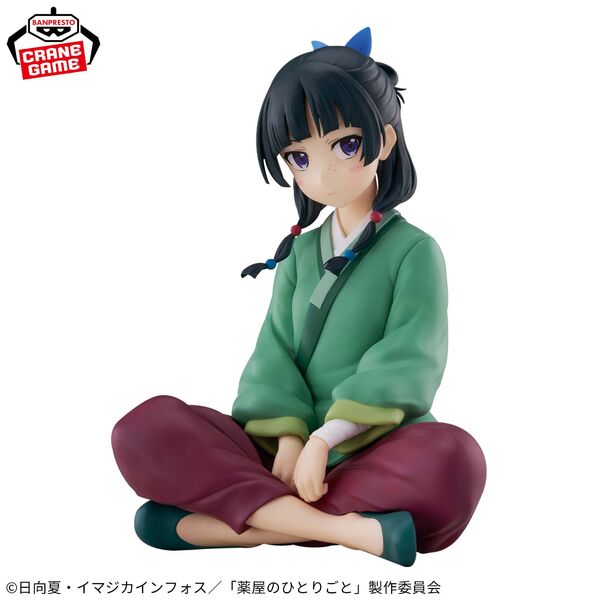 Bandai Spirits - The Apothecary Diaries - Break Time Collection Maomao Figure