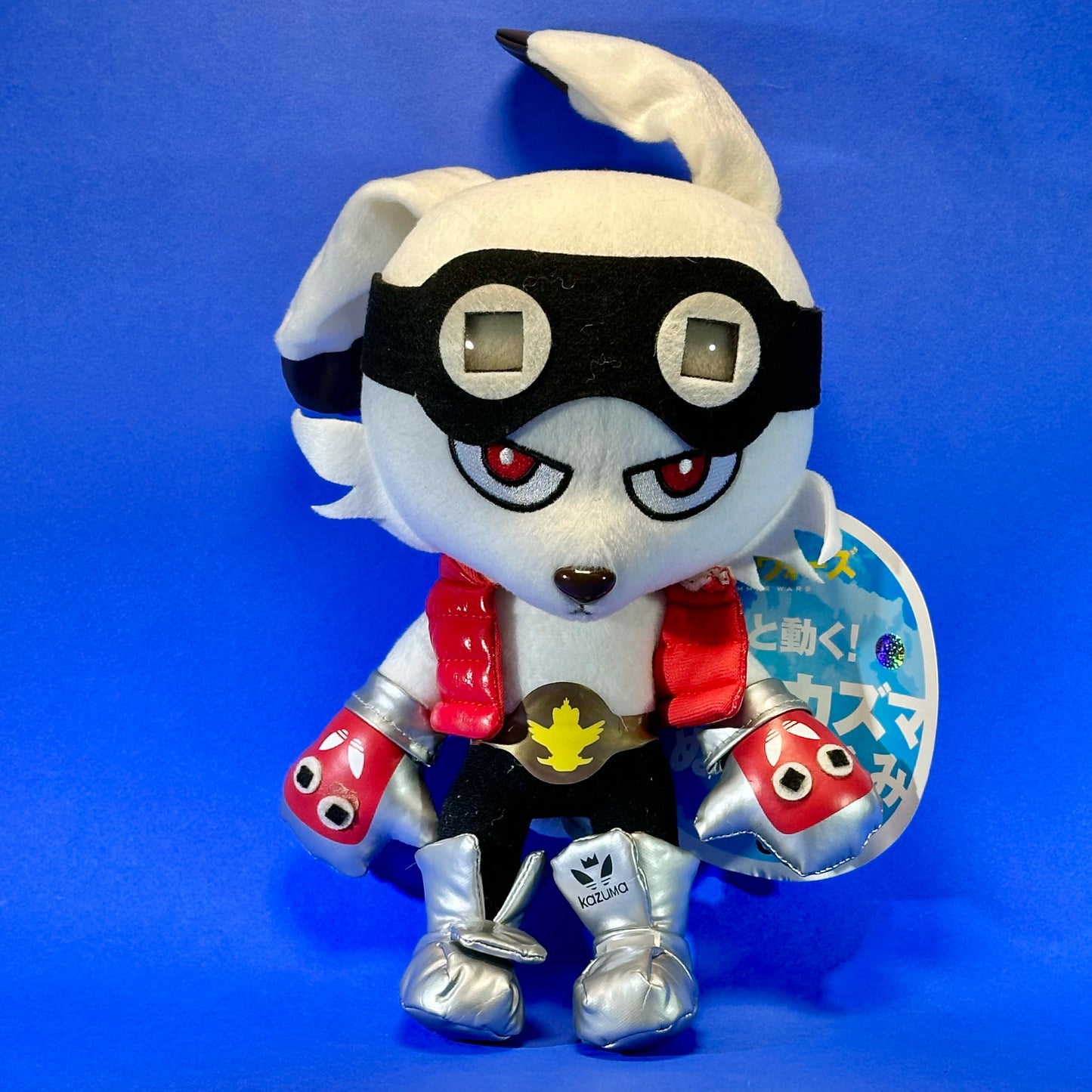 Gift - Summer Wars King Kazma & Kenji Plush