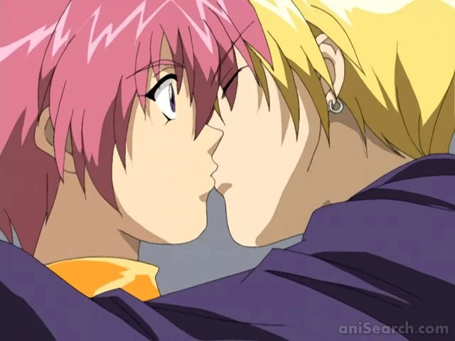 Gravitation - DVD