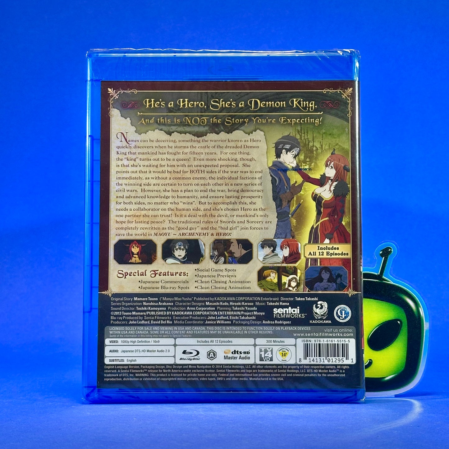 Maoyu - Complete Collection Blu-ray