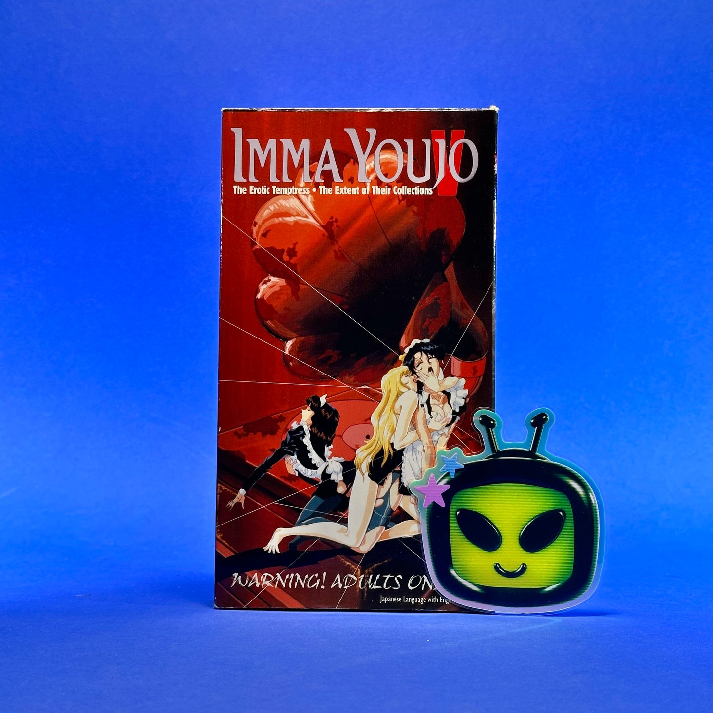 Imma Youjo VHS