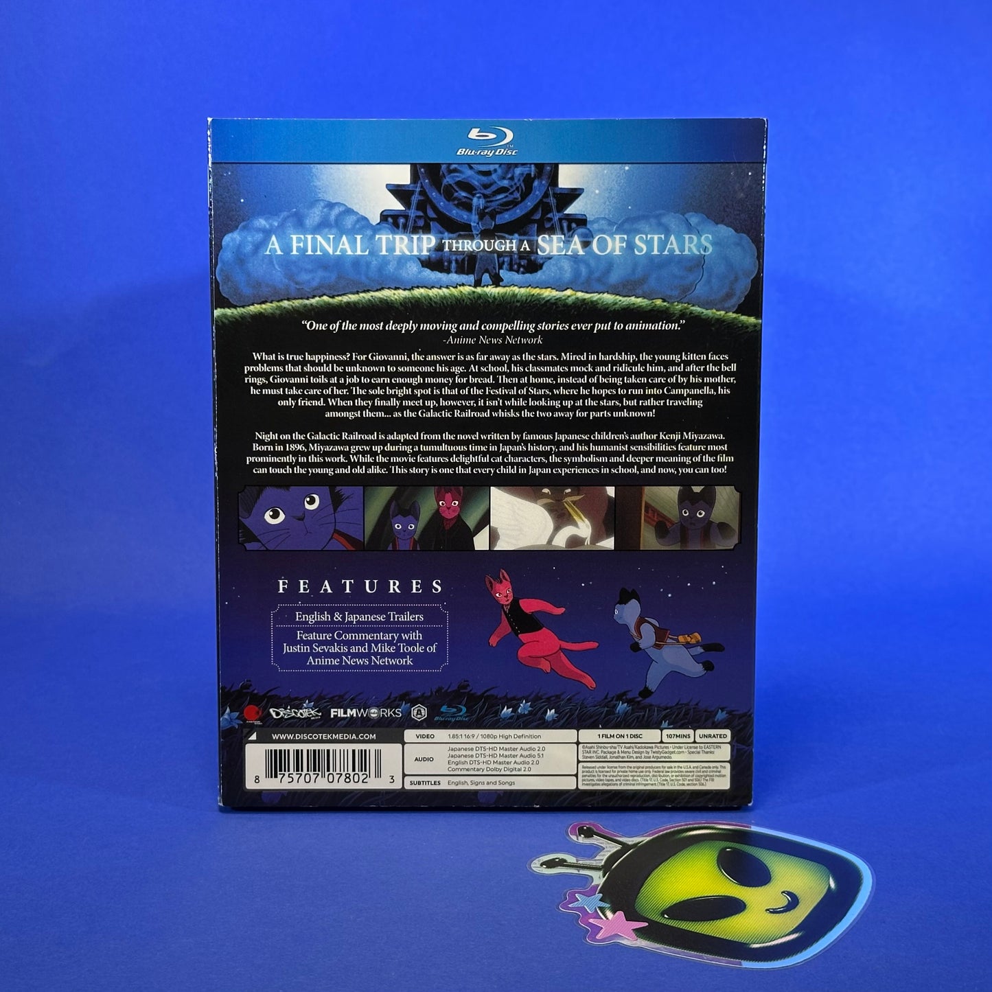 Night on the Galactic Railroad Blu-ray