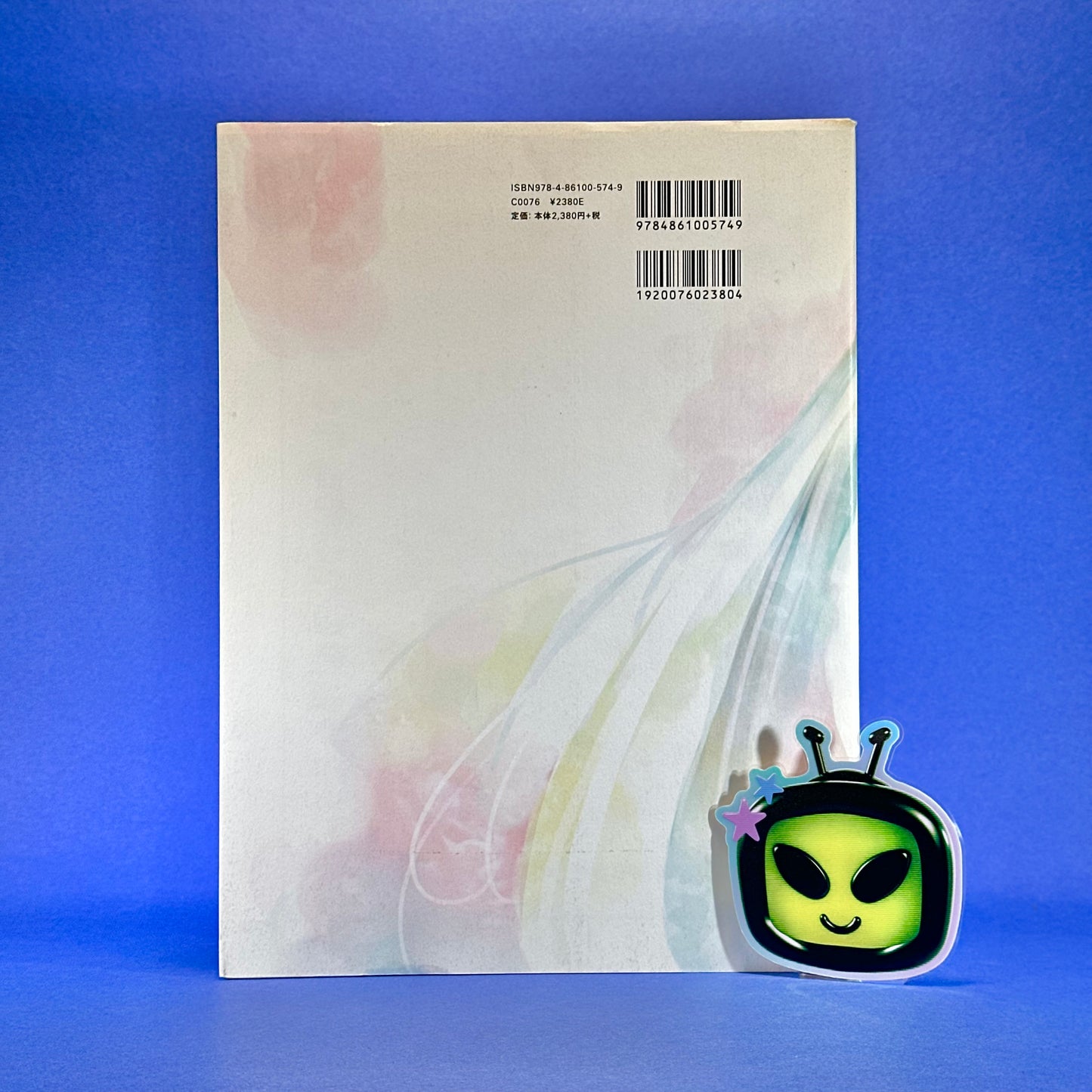 KEI's Gallery Art Book