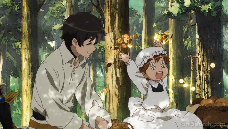 Maoyu - Complete Collection Blu-ray