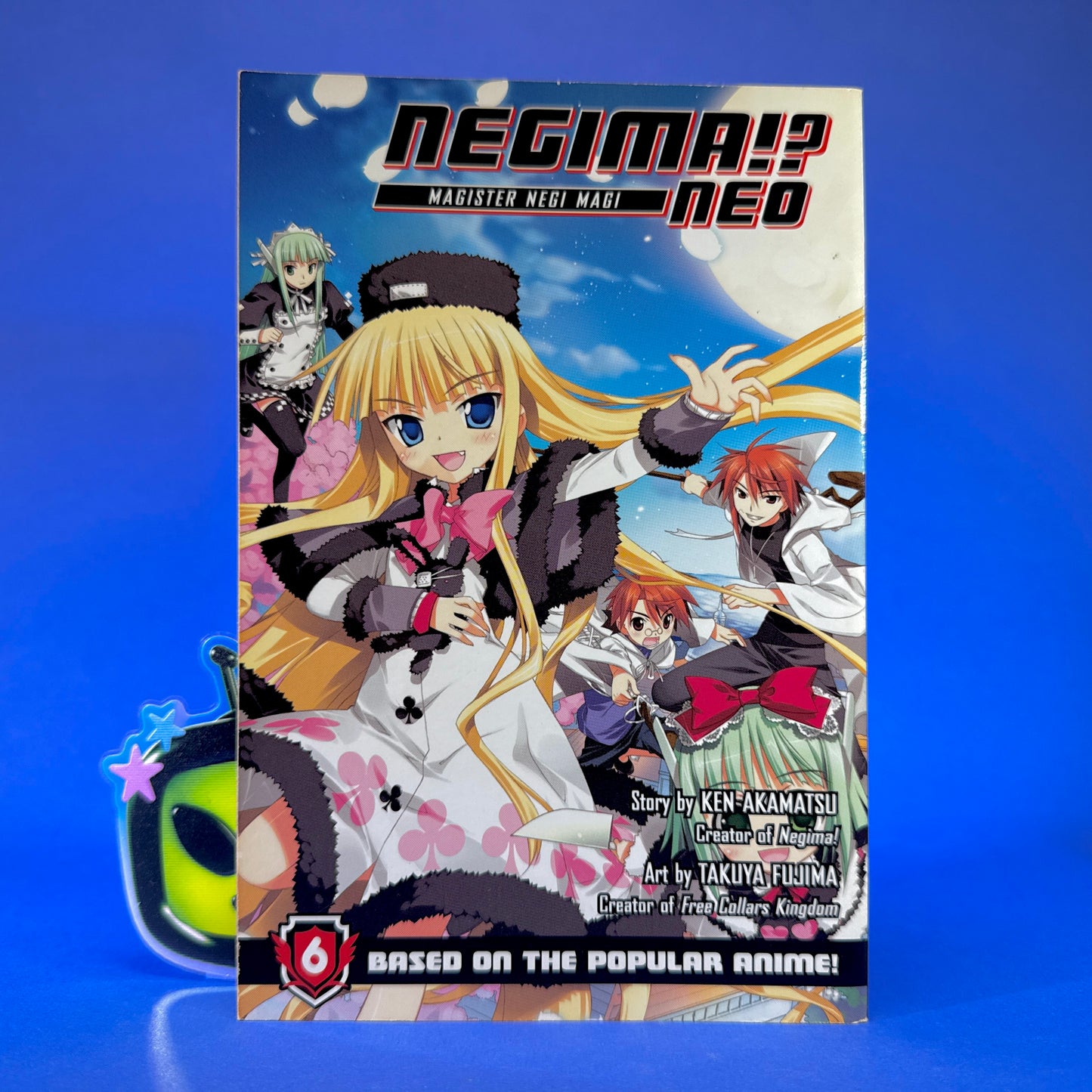 Takuya Fujima & Ken Akamatsu - Negima!? Magister Negi Magi Neo Manga