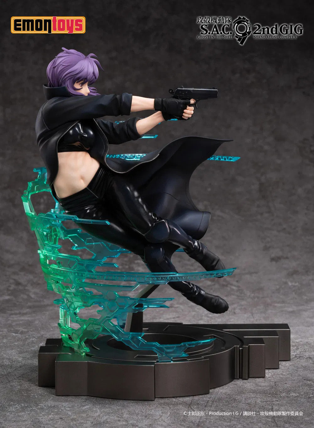 Emontoys - Ghost in the Shell: S.A.C. 2nd GIG - Kusanagi Motoko 1/7 Figure