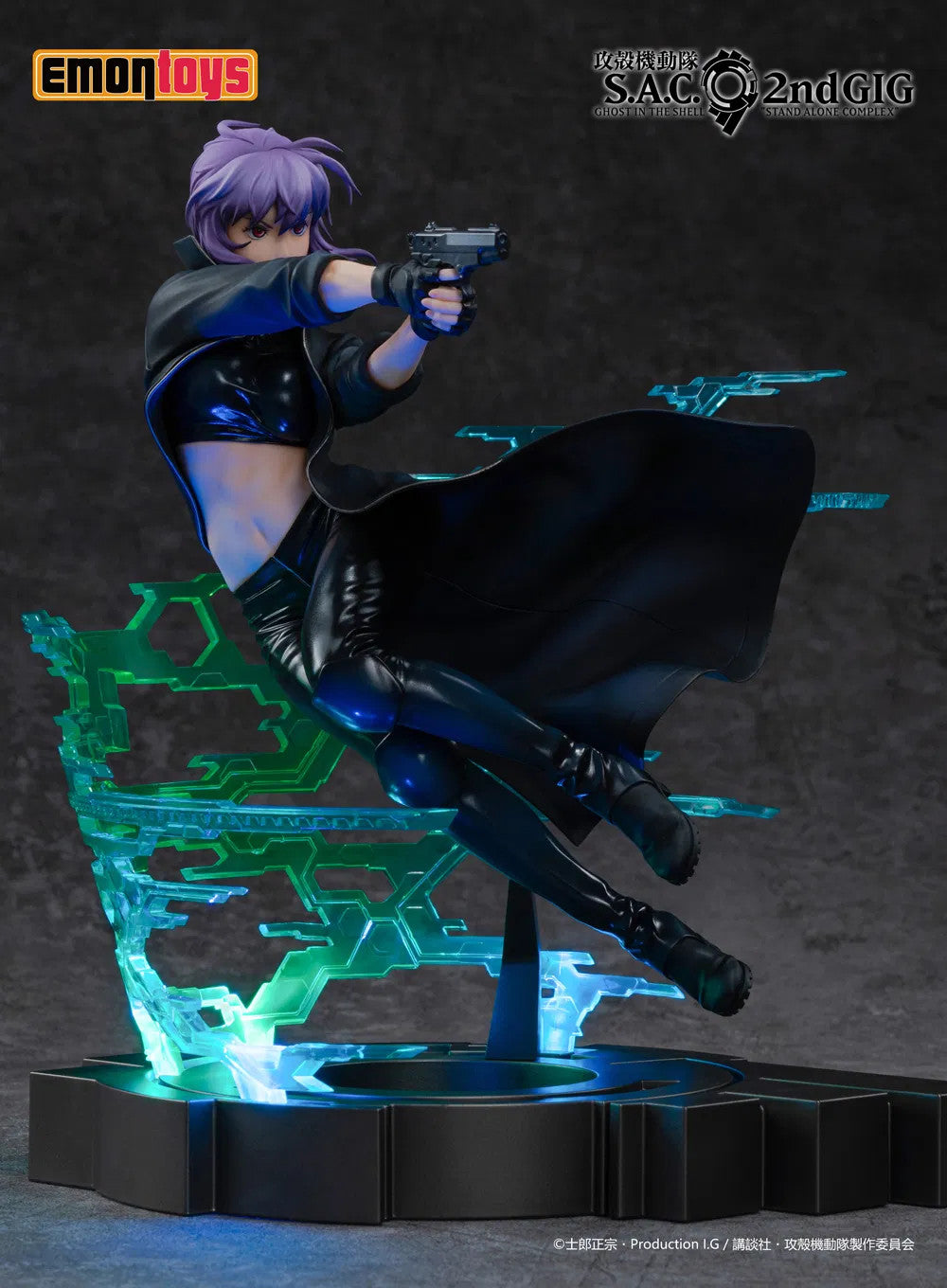 Emontoys - Ghost in the Shell: S.A.C. 2nd GIG - Kusanagi Motoko 1/7 Figure