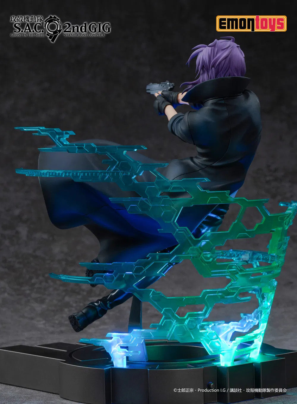 Emontoys - Ghost in the Shell: S.A.C. 2nd GIG - Kusanagi Motoko 1/7 Figure