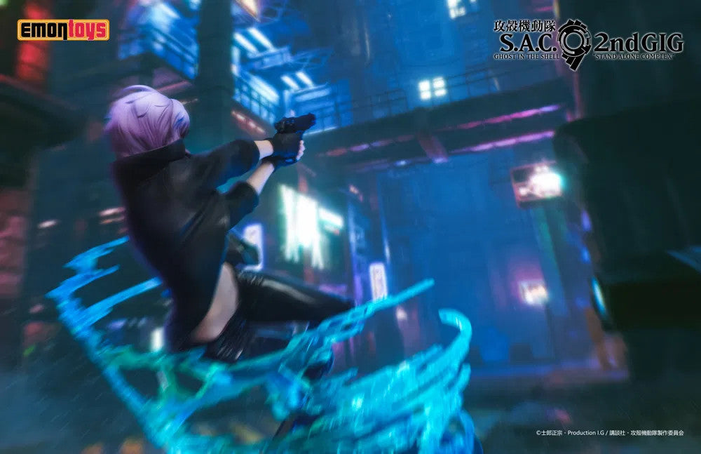 Emontoys - Ghost in the Shell: S.A.C. 2nd GIG - Kusanagi Motoko 1/7 Figure