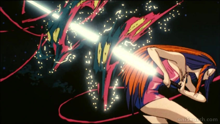 Ghost Sweeper Mikami - The Movie DVD