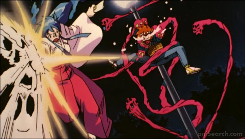 Ghost Sweeper Mikami - The Movie DVD