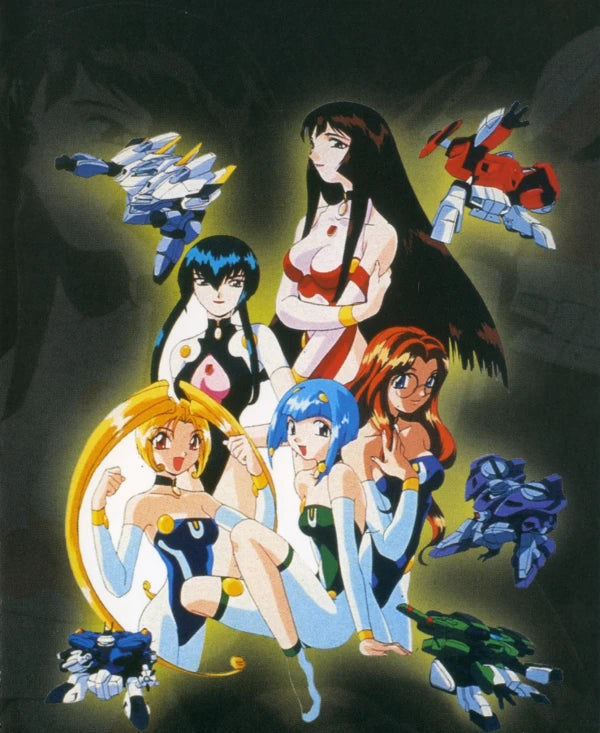 Battle Skipper DVD