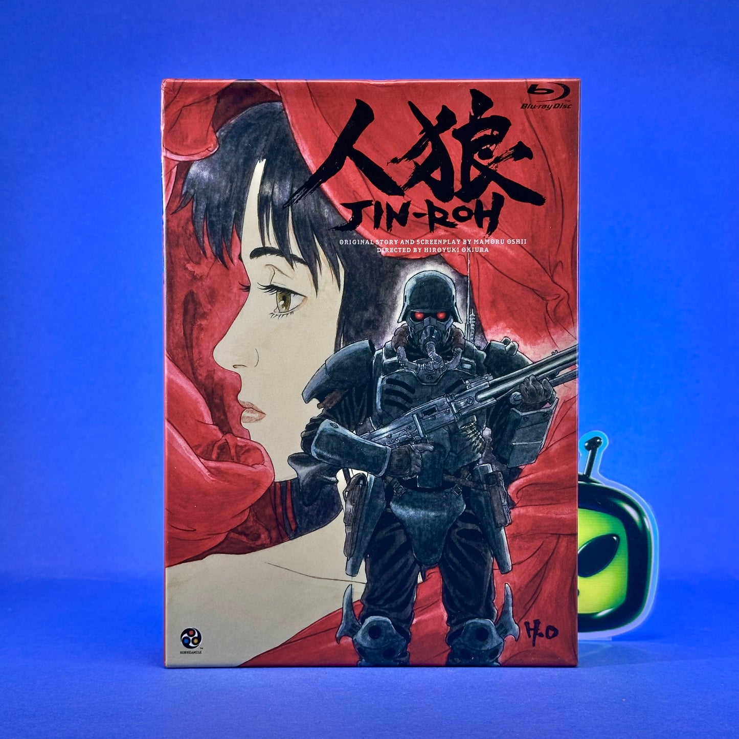 Jin-Roh: The Wolf Brigade ~Limited Edition~ Blu-Ray Boxset