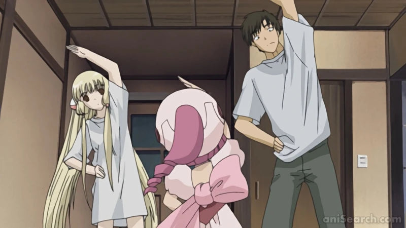 Chobits The Complete Series DVD