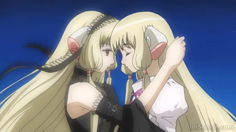 Chobits The Complete Series DVD