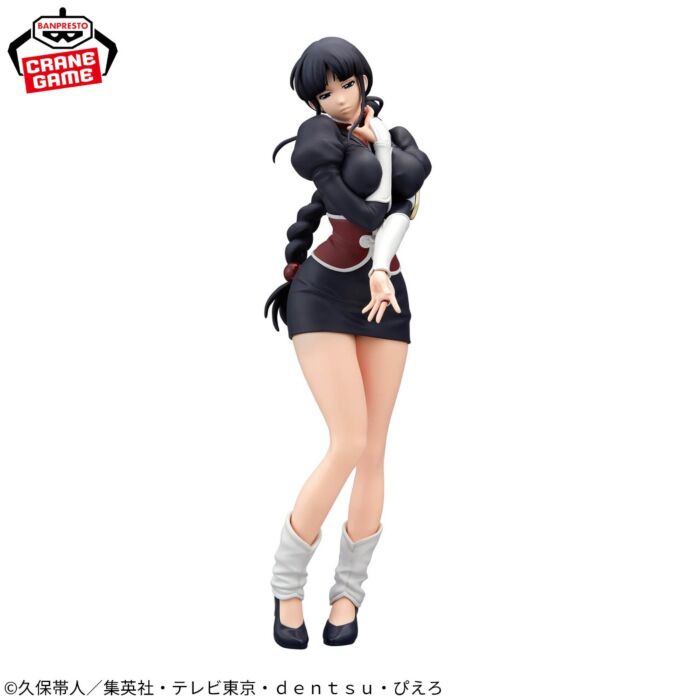 Banpresto - Bleach: Thousand Year Blood War - Glitter & Glamours Nemu Kurotsuchi Figure