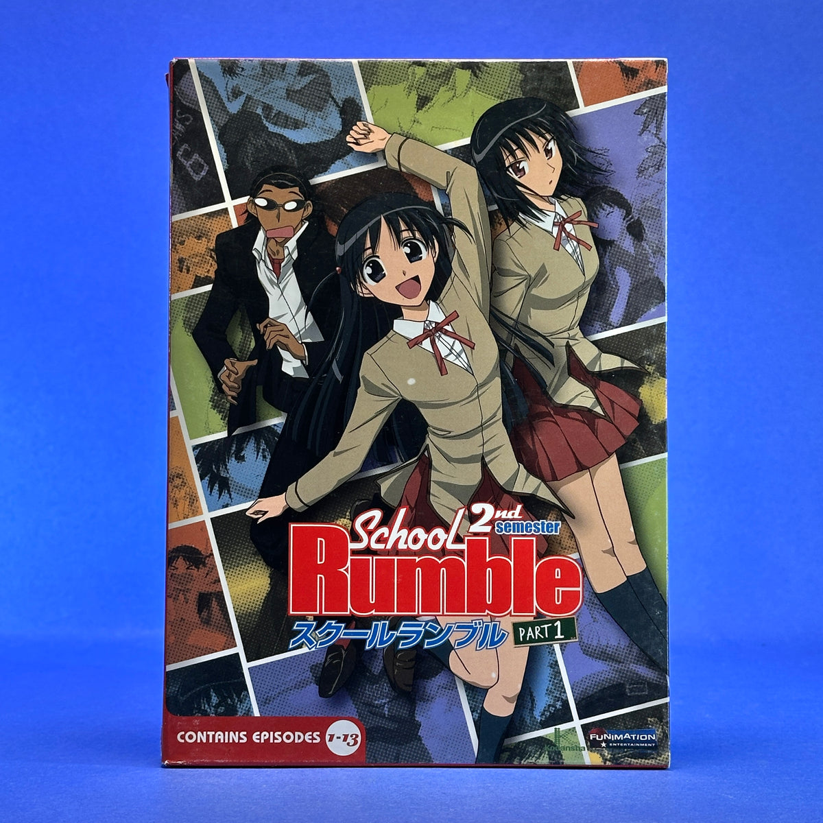 School Rumble ~Second Semester~ DVD