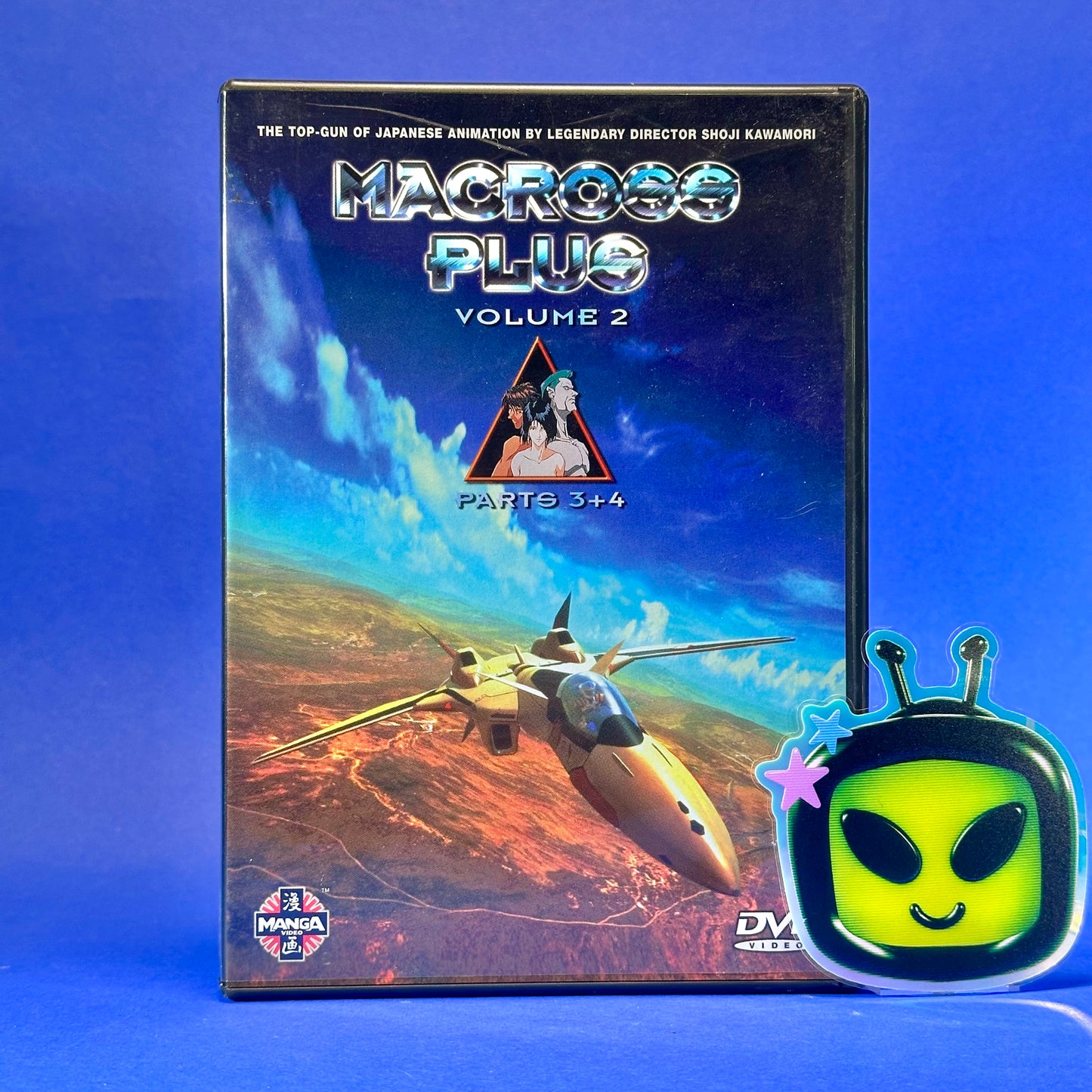 Macross Plus DVD