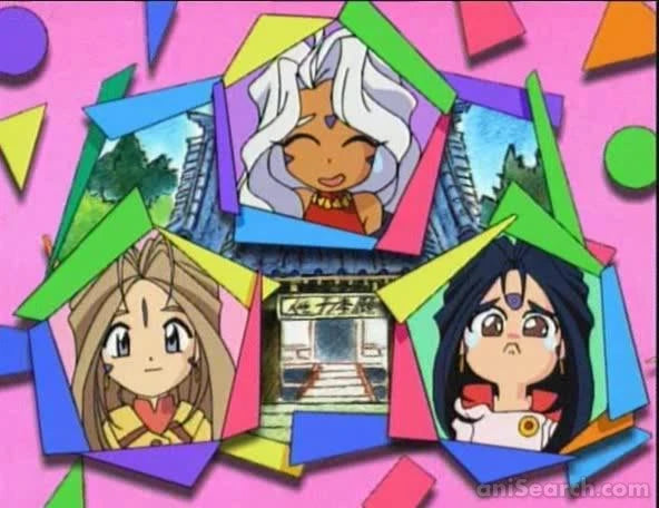 The Adventures of Mini-Goddess DVD