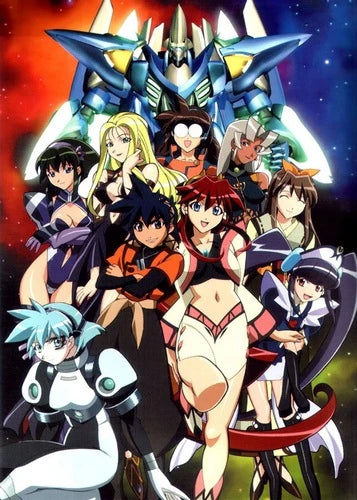 Vandread Complete Series DVD