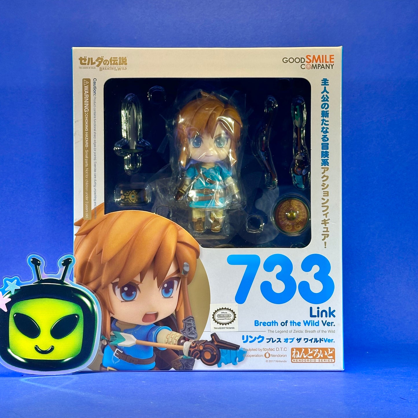 Nendoroid 733: Link: Breath Of The Wild Ver.