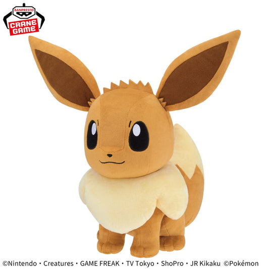 Banpresto - Pokemon Mega Mofugutto Eevee Plush