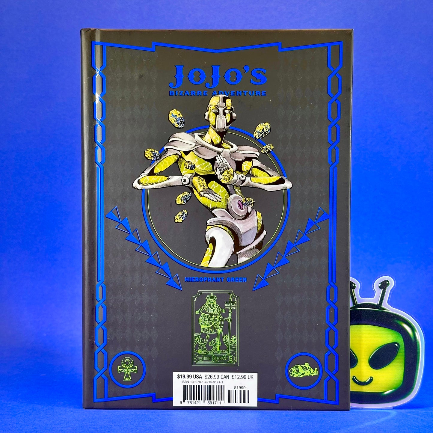 Hirohiko Araki - JoJos Bizarre Adventure Part 3: Stardust Crusaders Manga
