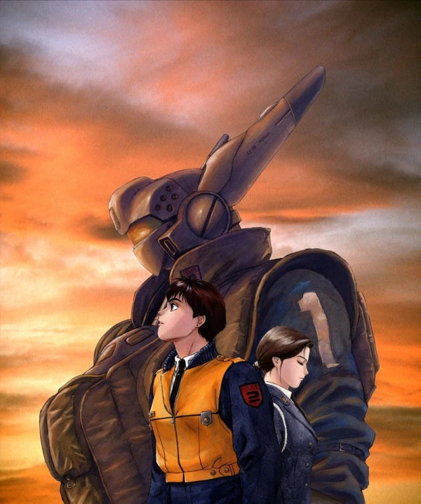 Patlabor: Mobile Police - Movie 2 DVD