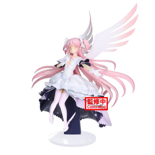 Banpresto Puella Magi Madoka Magica: The Movie Rebellion Figure Collection