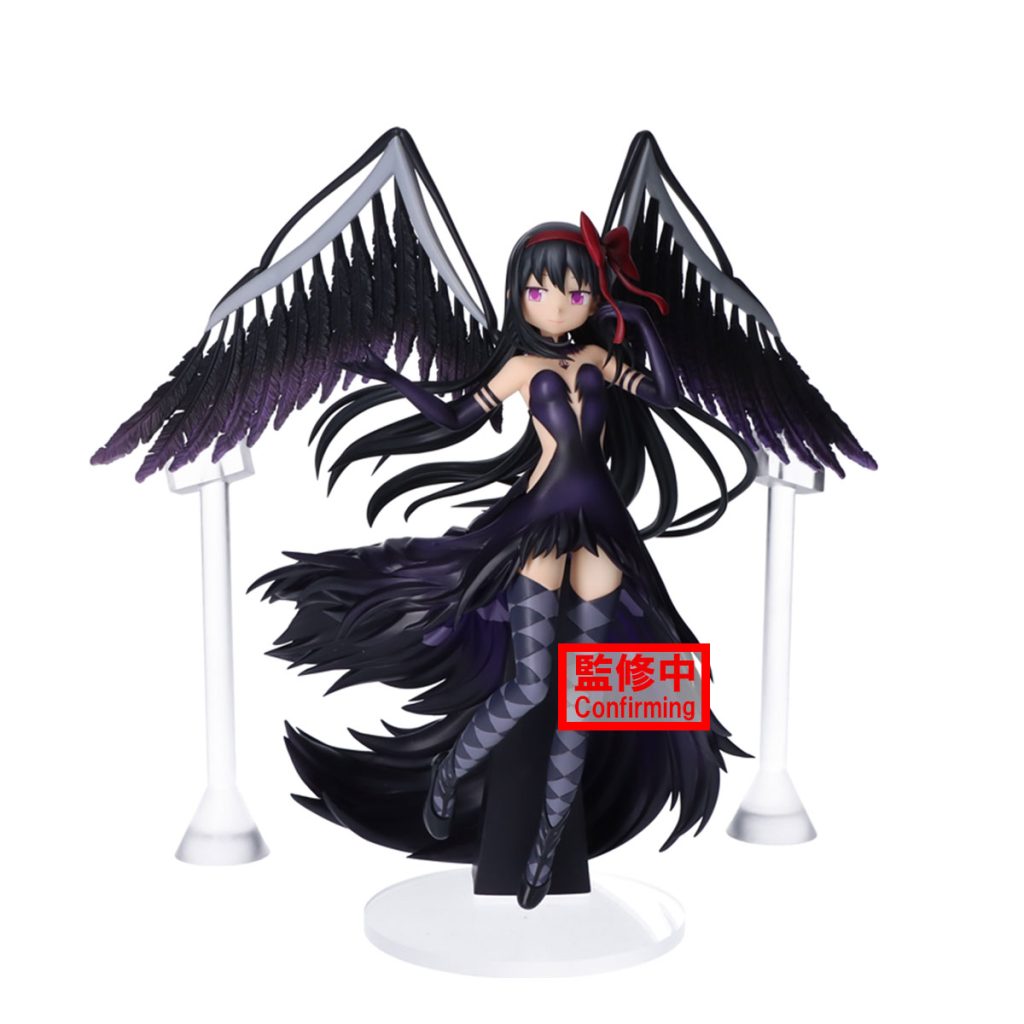 Banpresto Puella Magi Madoka Magica: The Movie Rebellion Figure Collection
