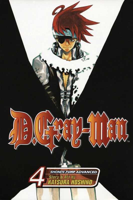Katsura Hoshino - D. Grayman Manga