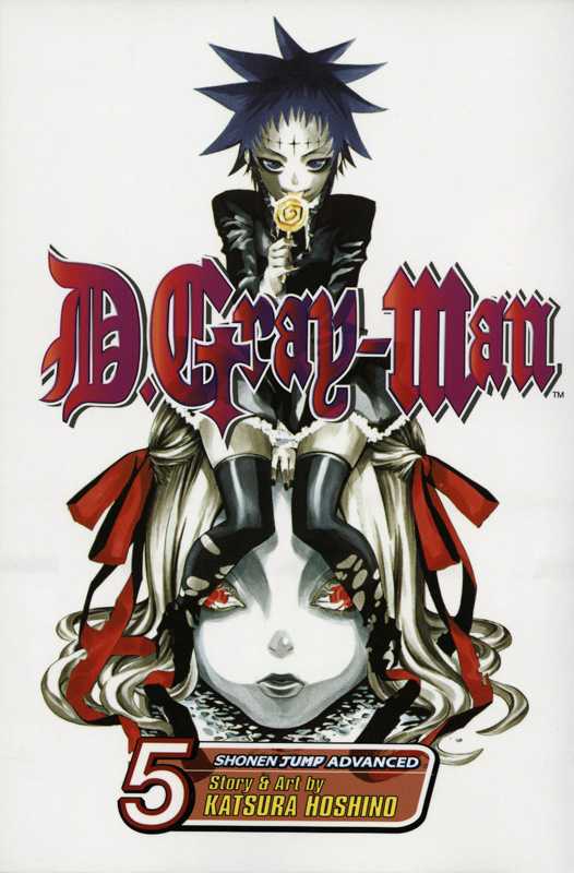 Katsura Hoshino - D. Grayman Manga