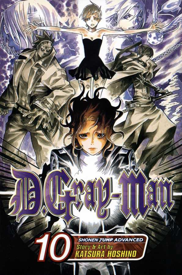 Katsura Hoshino - D. Grayman Manga
