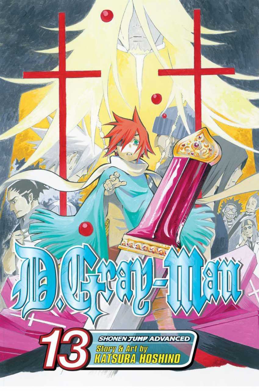 Katsura Hoshino - D. Grayman Manga