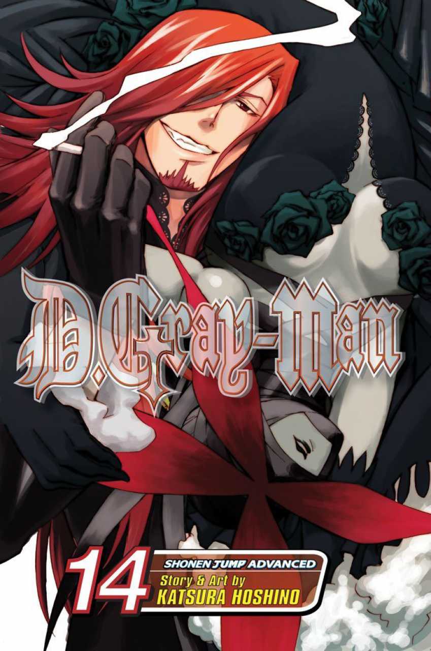 Katsura Hoshino - D. Grayman Manga