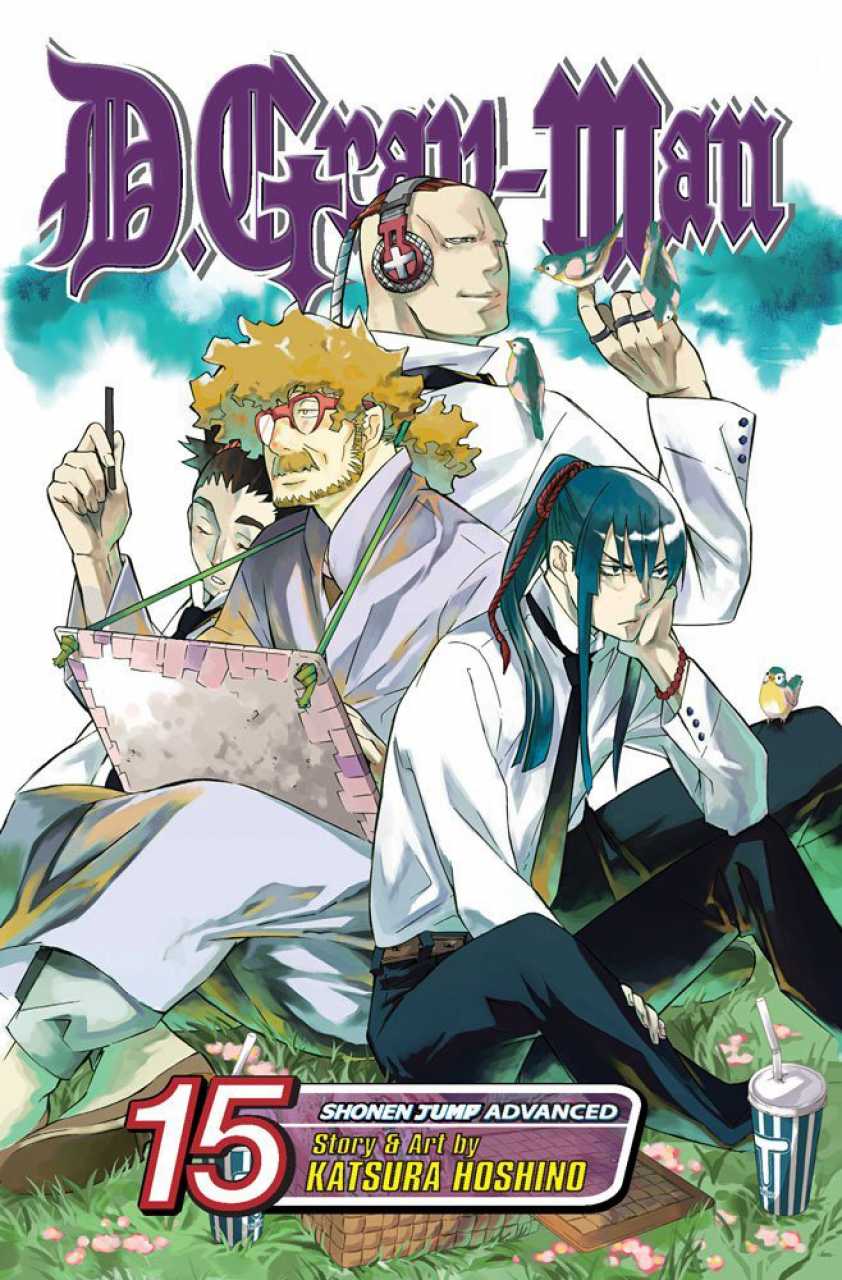 Katsura Hoshino - D. Grayman Manga